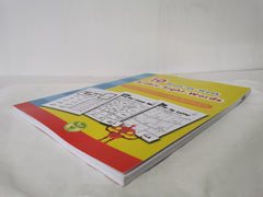 10 Week by Week ARABIC Sight Words by Tarbiyah Islamiyyah