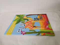 What Is This? / ما هذا؟ / Early Arabic Reader Paperback by Tarbiyah Islamiyyah