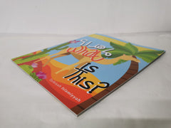 What Is This? / ما هذا؟ / Early Arabic Reader Paperback by Tarbiyah Islamiyyah