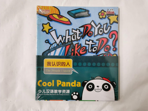The People I Know: Cool Panda Chinese Teaching Resources for Young Learners