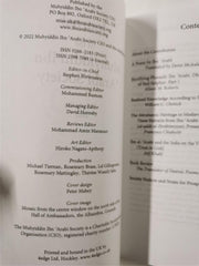 The Journal of the Muhyiddin Ibn Arabi Society Vol 71 2022