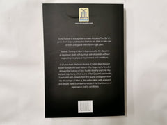 Tawbah: Turning To Allah In Repentance by Ibn Qayyim Al-Jawziyyah (Paperback)