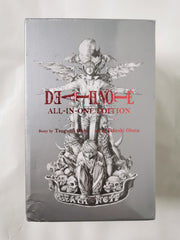 Death Note (All-in-One Edition) by Tsugumi Ohba (Paperback, 2017)