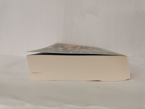 More Than You'll Ever Know by Katie Gutierrez (Uncorrected Proof Copy)