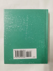 The Essential Book of Mindfulness: Healing Through Being Present by Wendy Hobson