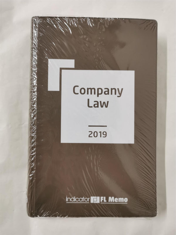 Company Law Memo 2019 | Indicator