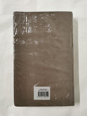 Company Law Memo 2019 | Indicator