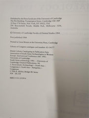 South Asian Archaeology 1981 by Bridget Allchin