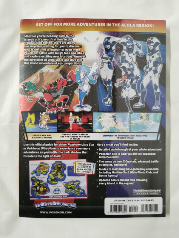 Pokémon Ultra Sun & Pokémon Ultra Moon: The Official Alola Region Strategy Guide