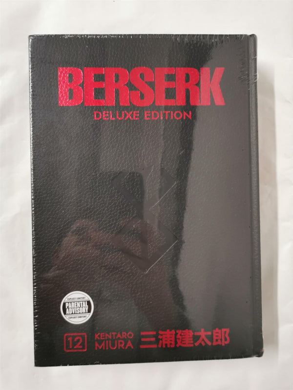Berserk Deluxe Volume 12 by Kentaro Miura (Hardcover, 2022, Dark Horse Comics)
