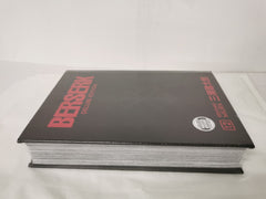 Berserk Deluxe Volume 12 by Kentaro Miura (Hardcover, 2022, Dark Horse Comics)