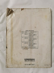 Kawasaki Ninja ZX-6, ZZ-R600, ZZ-R500 Motorcycle Service Manual (2nd ed., 1992)