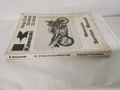 Kawasaki Ninja ZX-6, ZZ-R600, ZZ-R500 Motorcycle Service Manual (2nd ed., 1992)