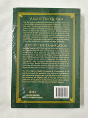 The Meaning of the Holy Qur'an: by Muhammad Marmaduke Pickthall