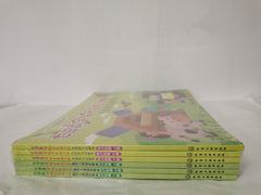 6 books Mathematical Logic Thinking Attention Memory Training Book
