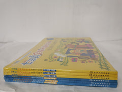 Shichida Ma's 6 Book Set Inc Mathematics & Logical Thinking Chinese Edition
