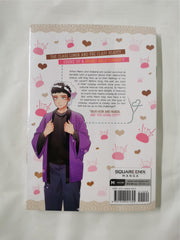My Dress-up Darling 7 Paperback by Fukuda *Sealed*