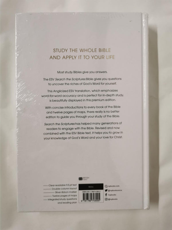 ESV Search the Scriptures Bible: The English Standard Version