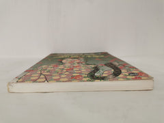 Kulotte cinkaramma: Noval by Chandrasekhara Kambar (Malayalam ed., Paperback)