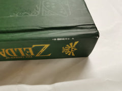 The Legend of Zelda: Hyrule Historia: 1 by Shigeru Miyamoto