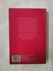 Ardor by Mike Oppenheim (2023, Paperback)