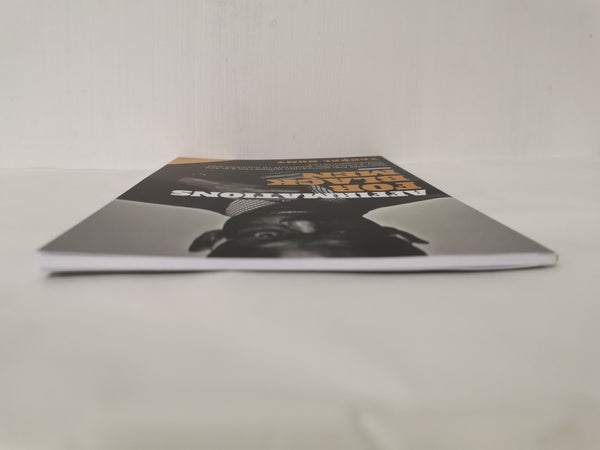 Affirmations for Black Men: Inspiring and Motivating Words for a Black Man