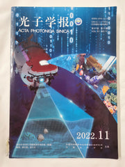 Guangzi Xuebao / Acta Photonica Sinica Vol 51 No 11 ISSN 1004-4213