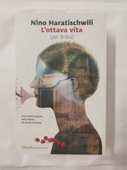 Cover of Tales to Tell Books 1 and 2, Written & Illustrated by Lizz Campbell by Nino Haratischwili - Literature & Fiction book