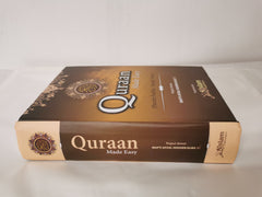 Quraan made easy