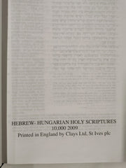 Tanakh - Héber és magyar