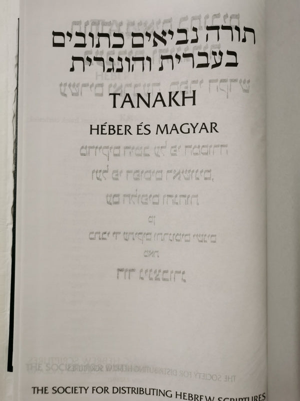 Tanakh - Héber és magyar