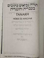 Tanakh - Héber és magyar