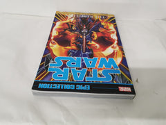 Star Wars Legends Epic Collection: The Rebellion #1 (Marvel, Paperback, 2016)