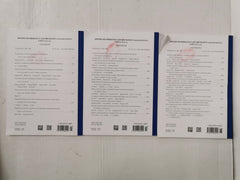 Applied Mathematics & Mechanics (English Edition) Vol 43 Nos 1, 2 & 6 (Shanghai)