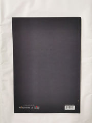 Evangelization Culture - The Journal of the Word on Fire Institute (Issue 14)