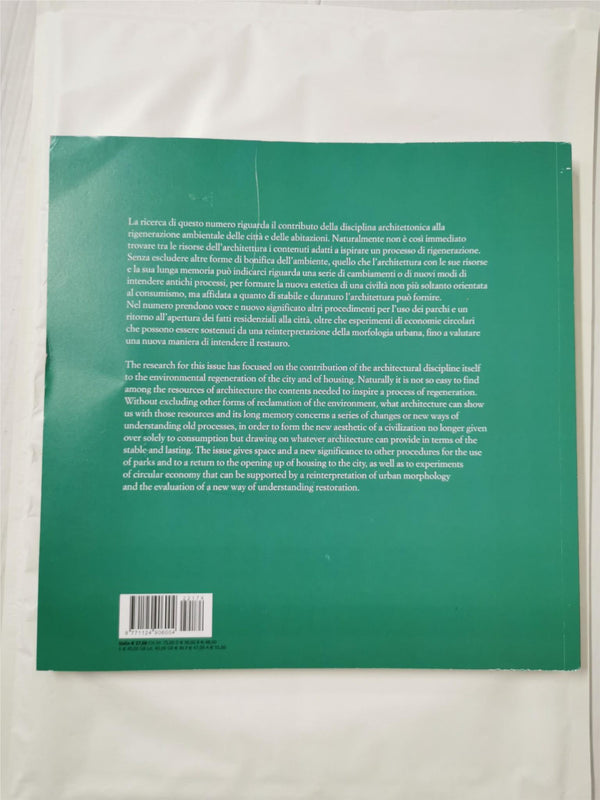 Lotus International 174: Ideas for Regeneration