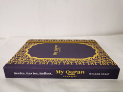 My Quran Journal