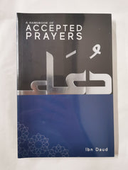 Cover of  by Ibn Daud - Children's Books book