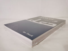 A Handbook of Accepted Prayers (Paperback - Ibn Daud)