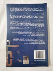 A Handbook of Accepted Prayers (Paperback - Ibn Daud)