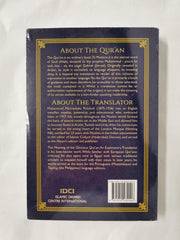 The Meaning of the Glorious Qur'an by Muhammad Marmaduke Pickthall (Pback, 2014)