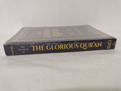 The Meaning of the Glorious Qur'an by Muhammad Marmaduke Pickthall (Pback, 2014)