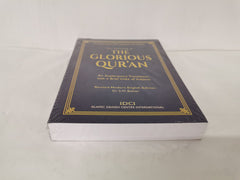 The Meaning of the Glorious Qur'an by Muhammad Marmaduke Pickthall (Pback, 2014)