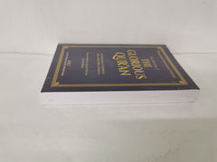 The Meaning of the Glorious Qur'an by Muhammad Marmaduke Pickthall (Pback, 2014)