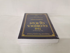 The Meaning of the Glorious Qur'an by Muhammad Marmaduke Pickthall (Pback, 2014)