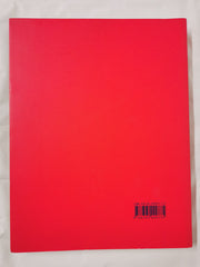 Nowosielski – sztuka sakralna. Podlasie, Warmia i Mazury, Lublin – Krystyna Czer