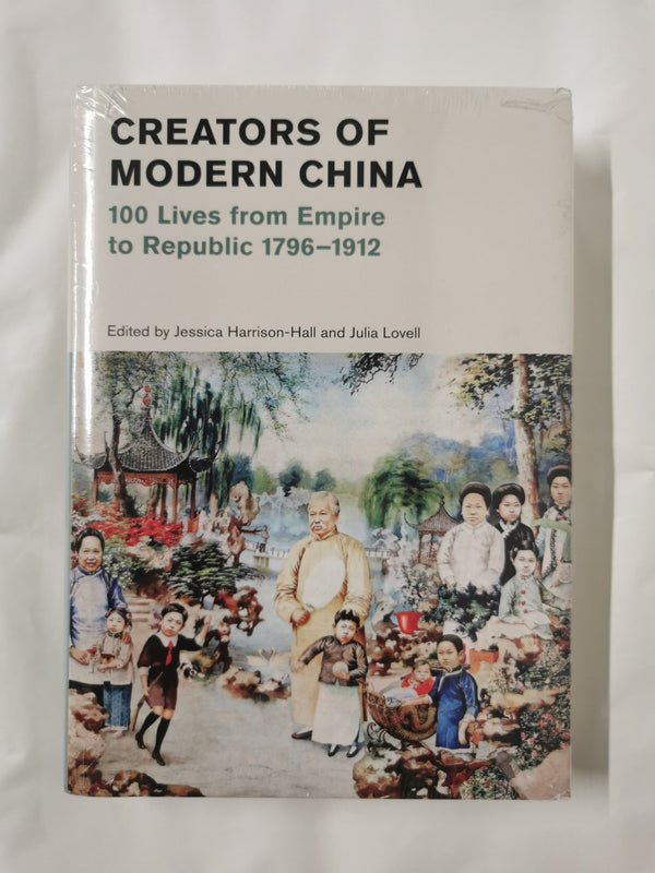 Cover of  by Jessica Harrison-Hall - Arts & Photography book