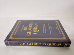 The Meaning of the Glorious Qur'an with Brief Explanatory Notes
