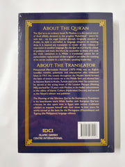 The Meaning of the Glorious Qur'an with Brief Explanatory Notes