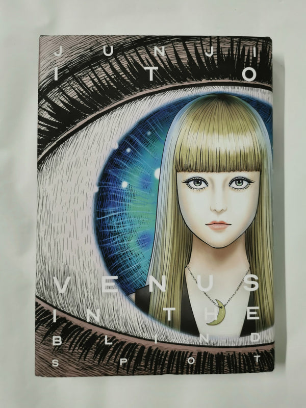 Cover of  by Junji Ito - Comics & Graphic Novels book